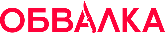 Obvalka NEW